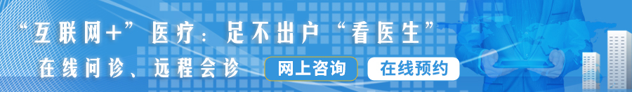 强操秘书逼逼展示逼逼